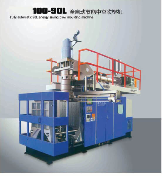 100-90L blow molding machine