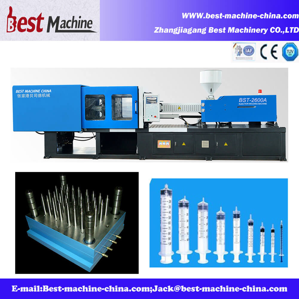 BST-2600A plastic injection molding machine